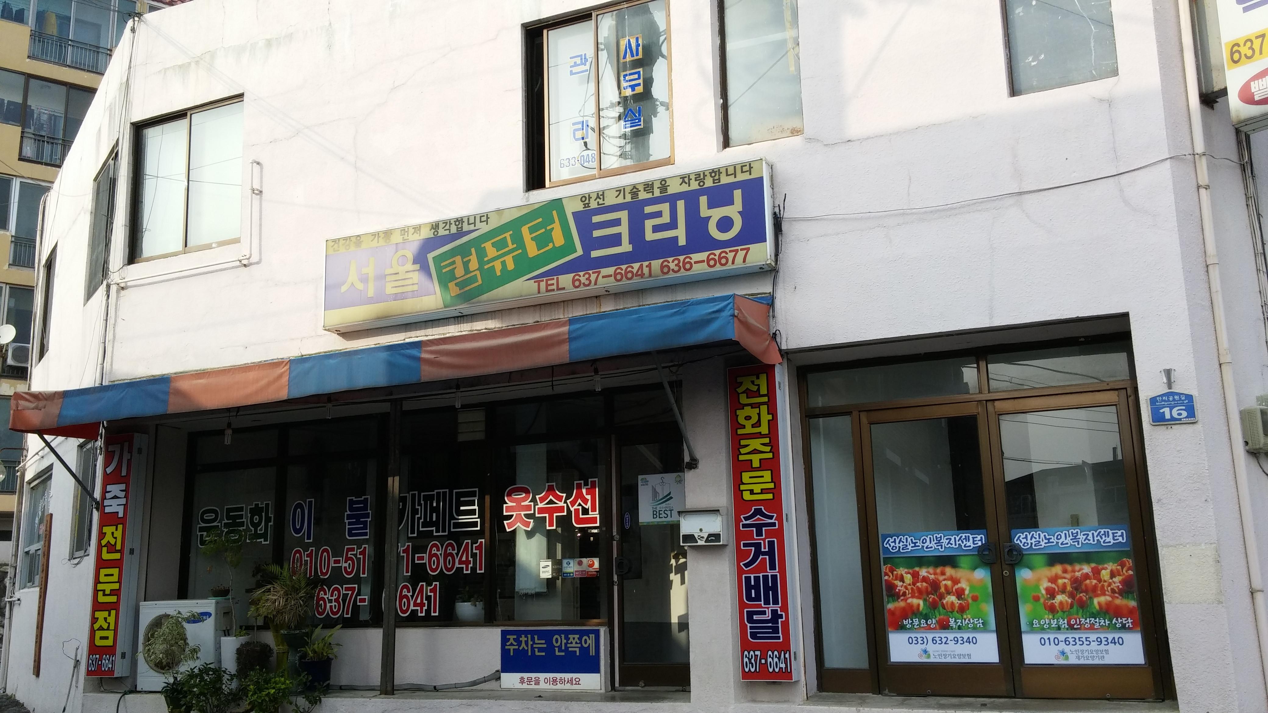 센터 이미지