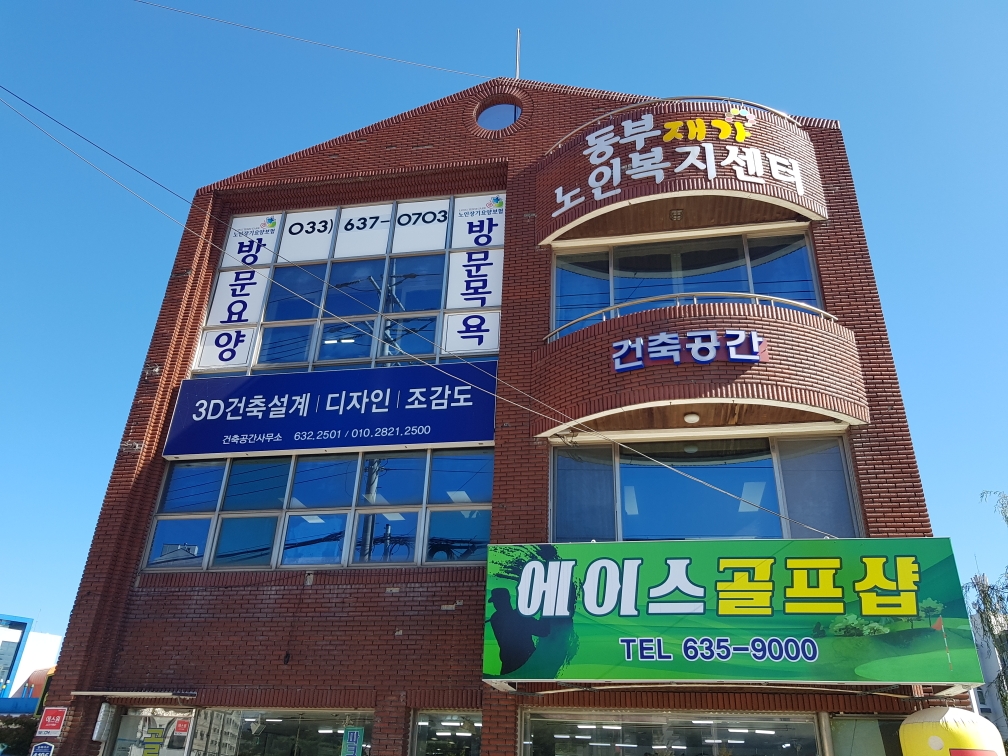 센터 이미지