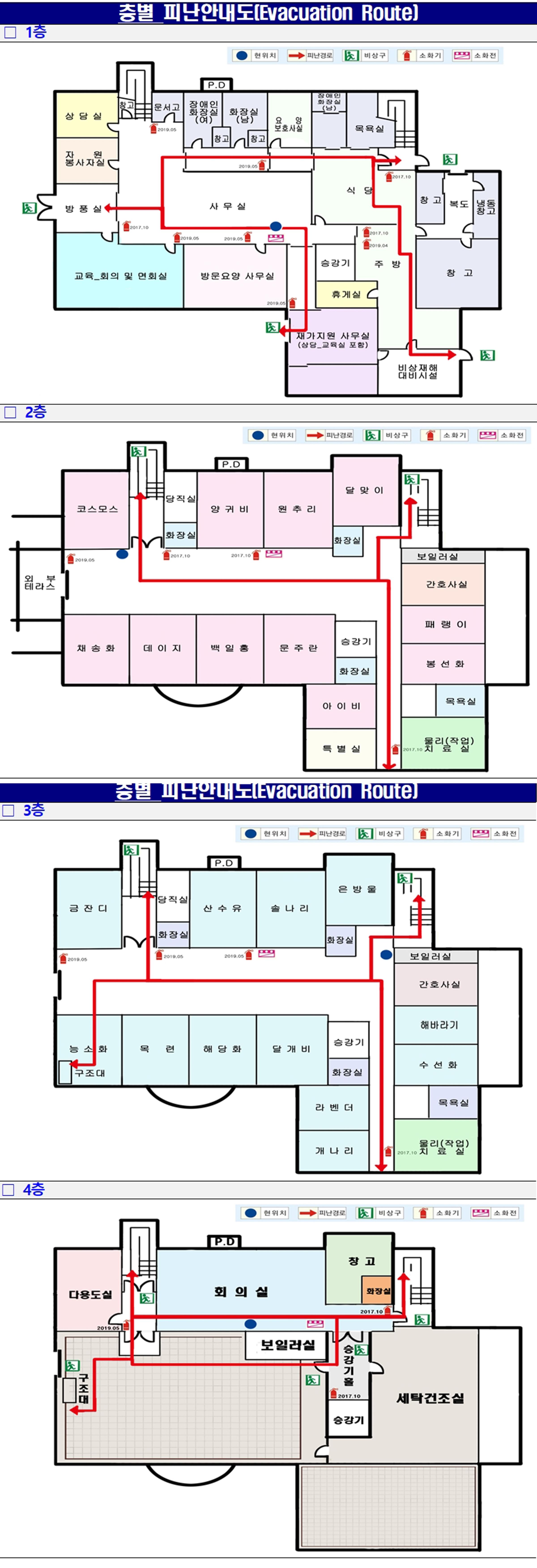 센터 이미지