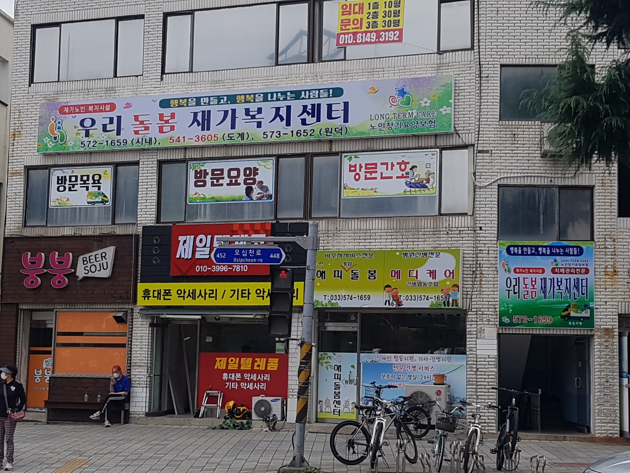 센터 이미지