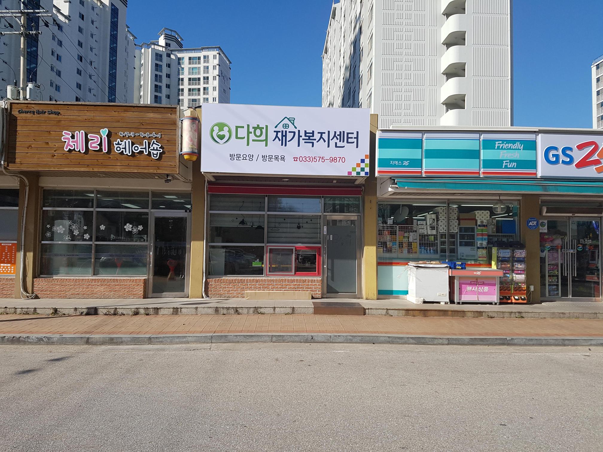 센터 이미지