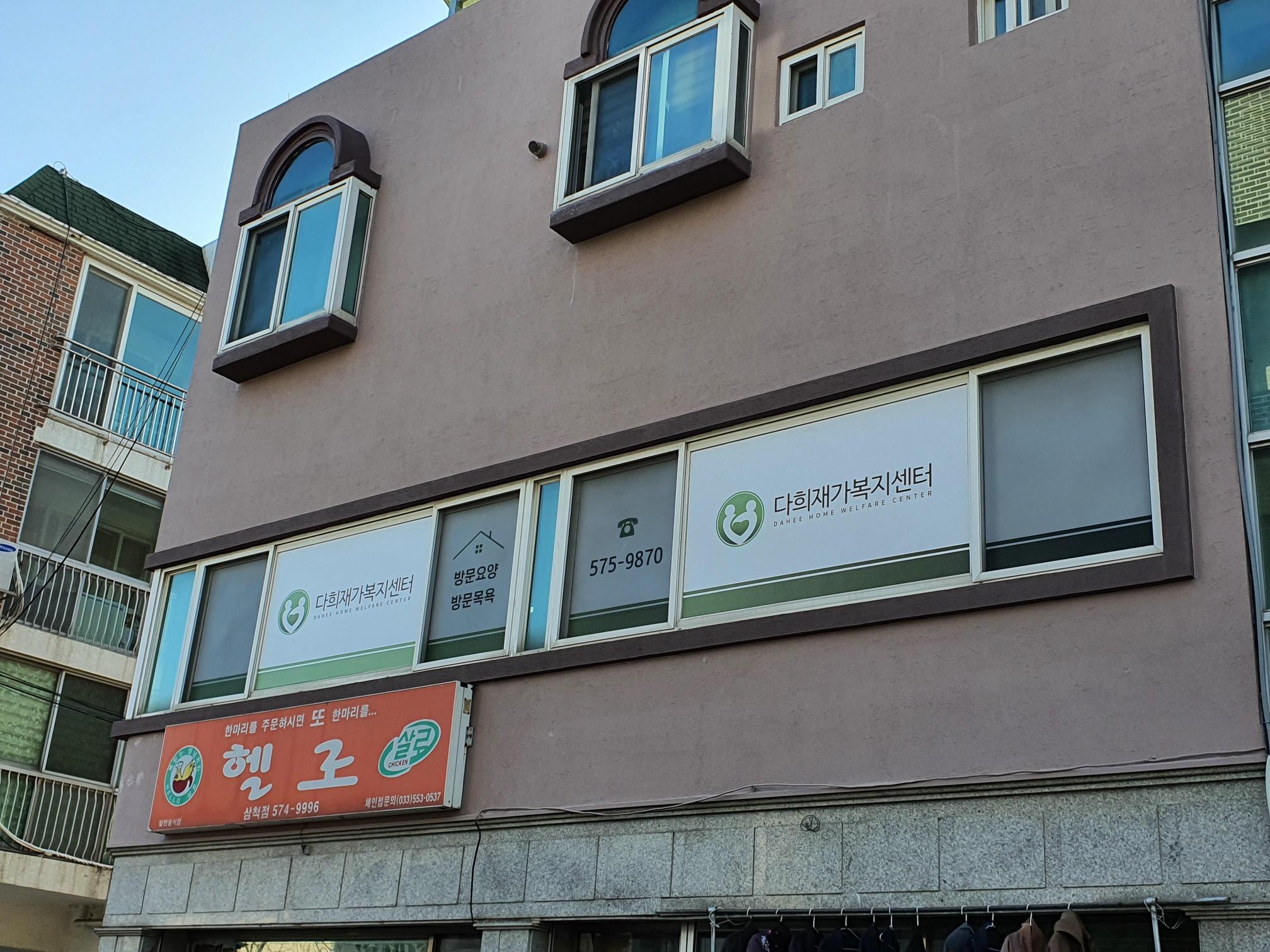 센터 이미지