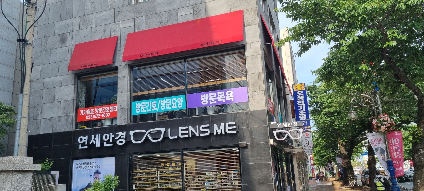센터 이미지