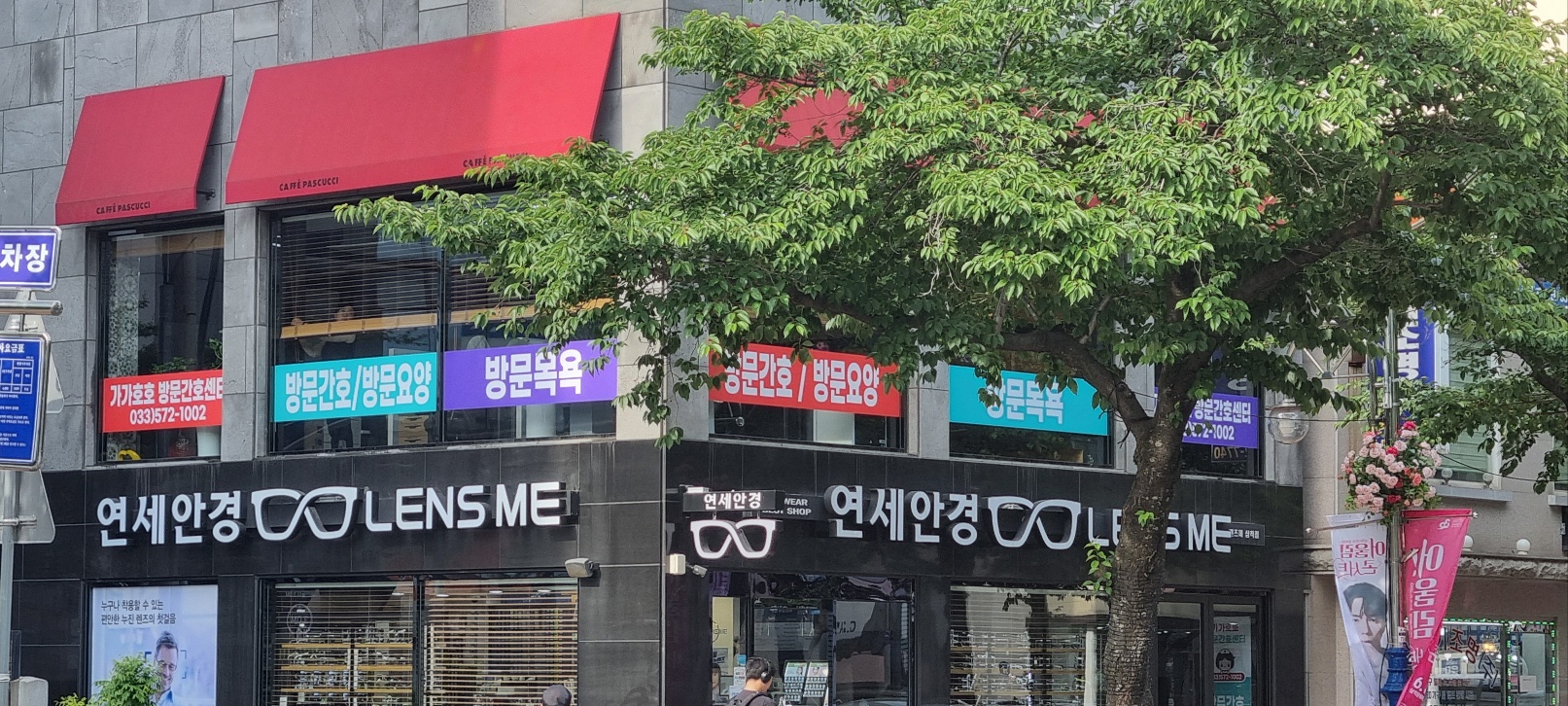 센터 이미지