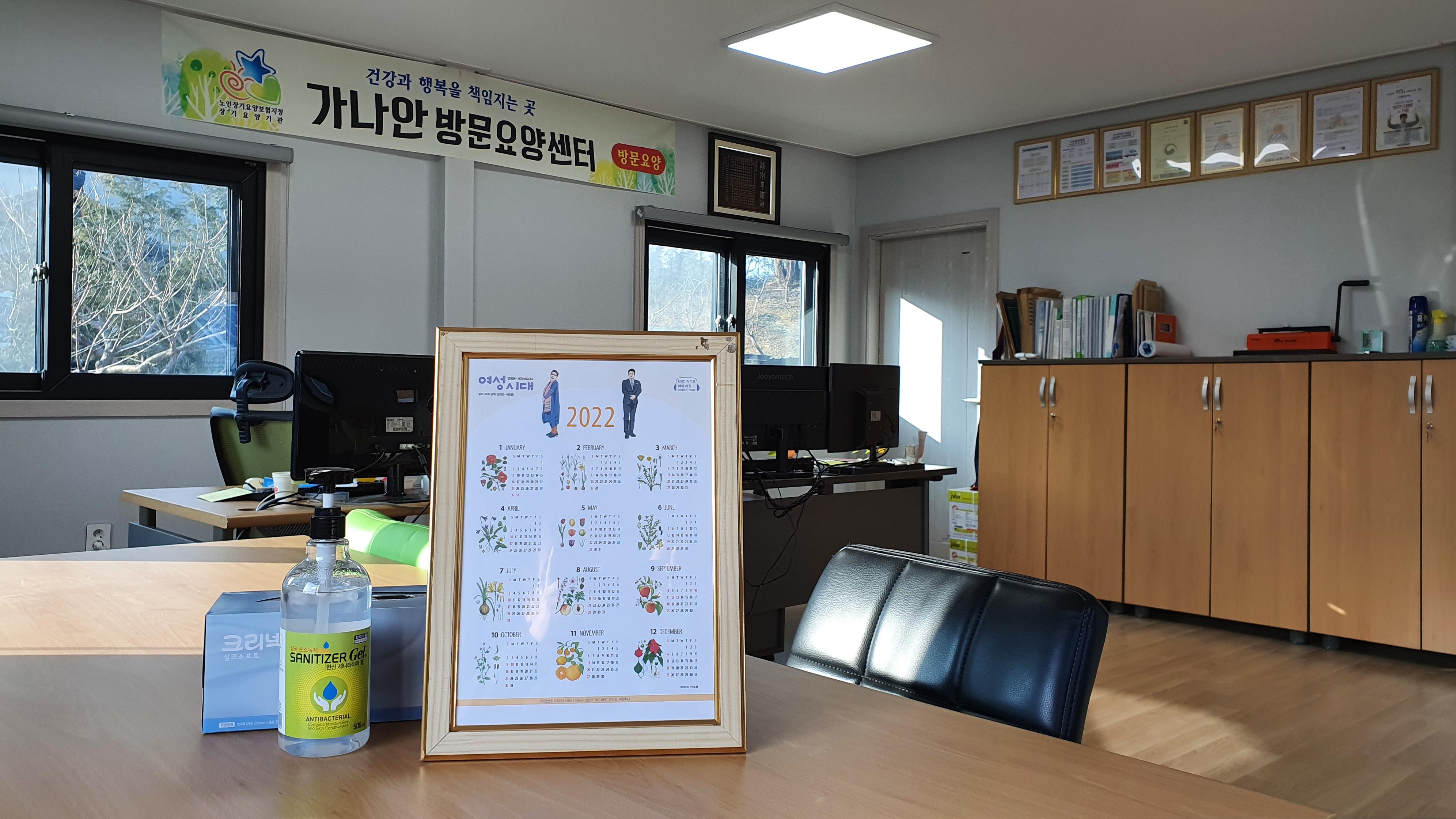 센터 이미지