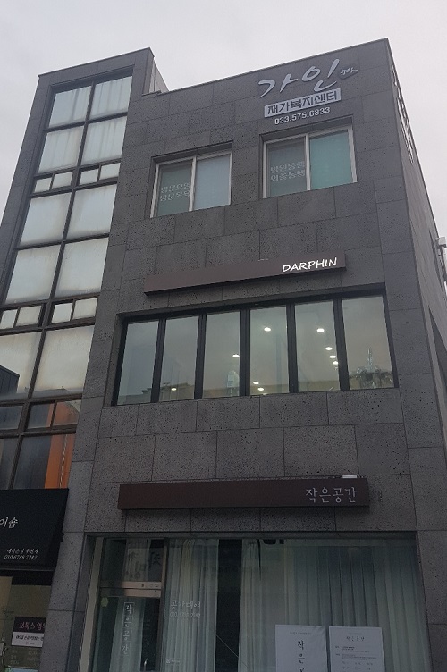 센터 이미지
