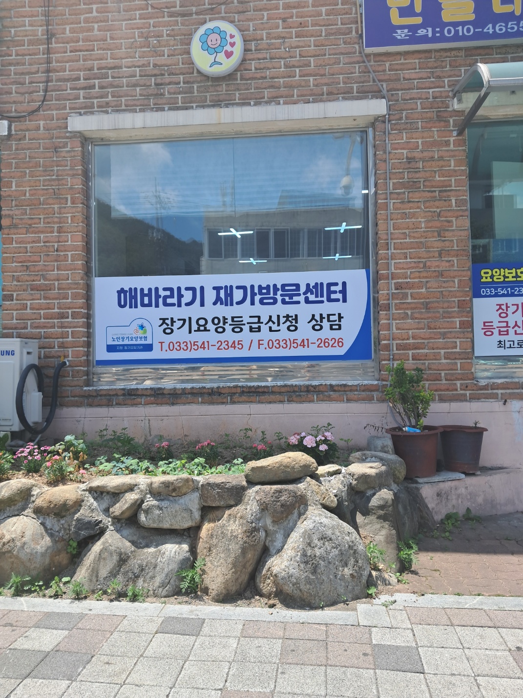 센터 이미지