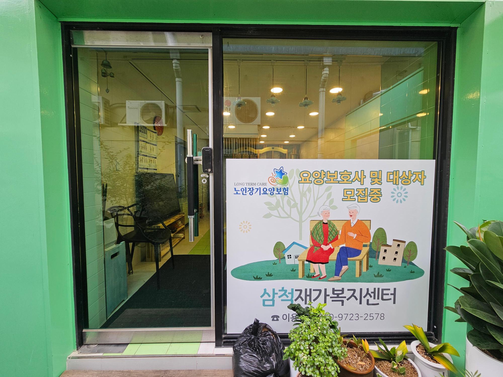 센터 이미지