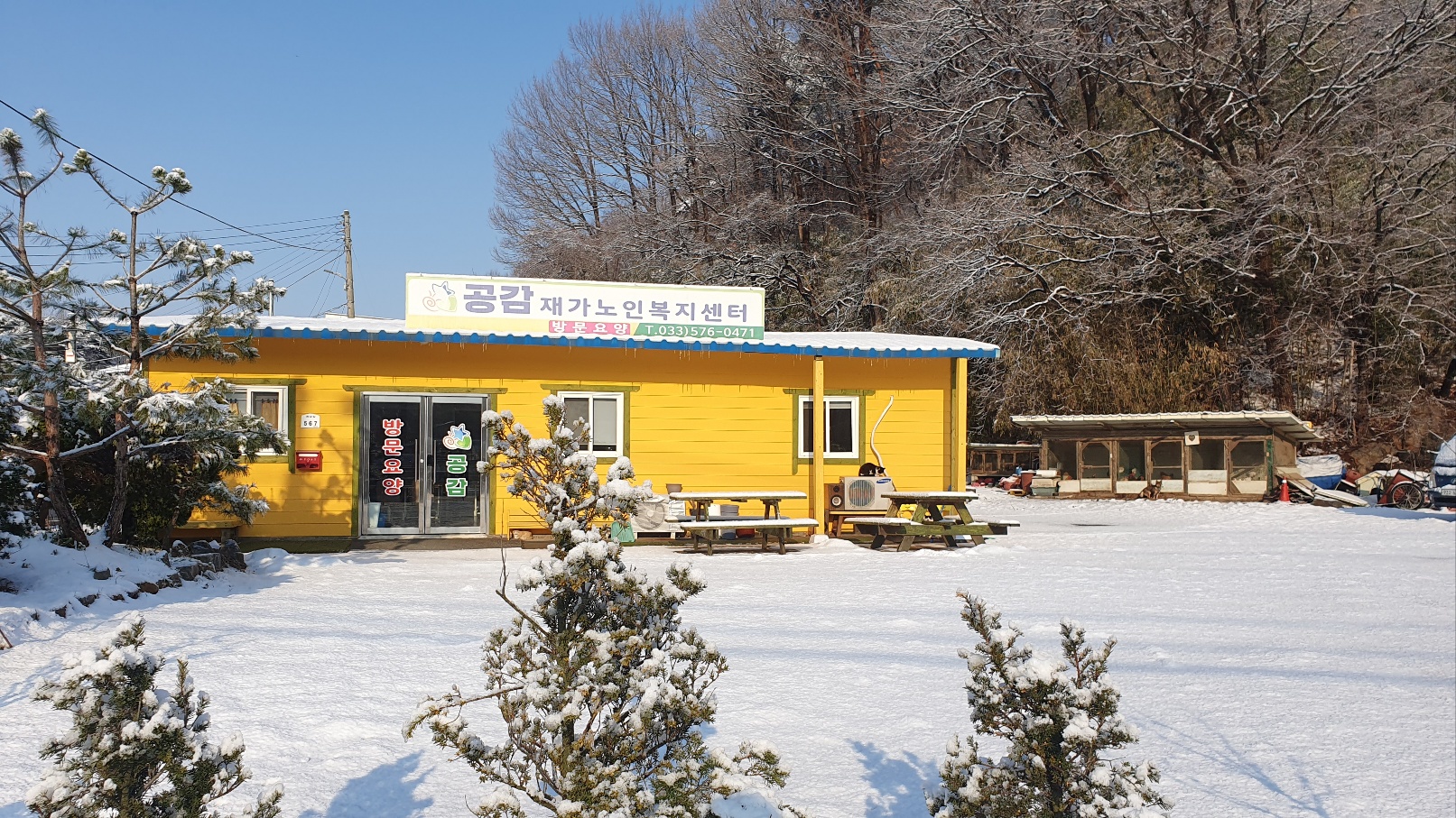 센터 이미지