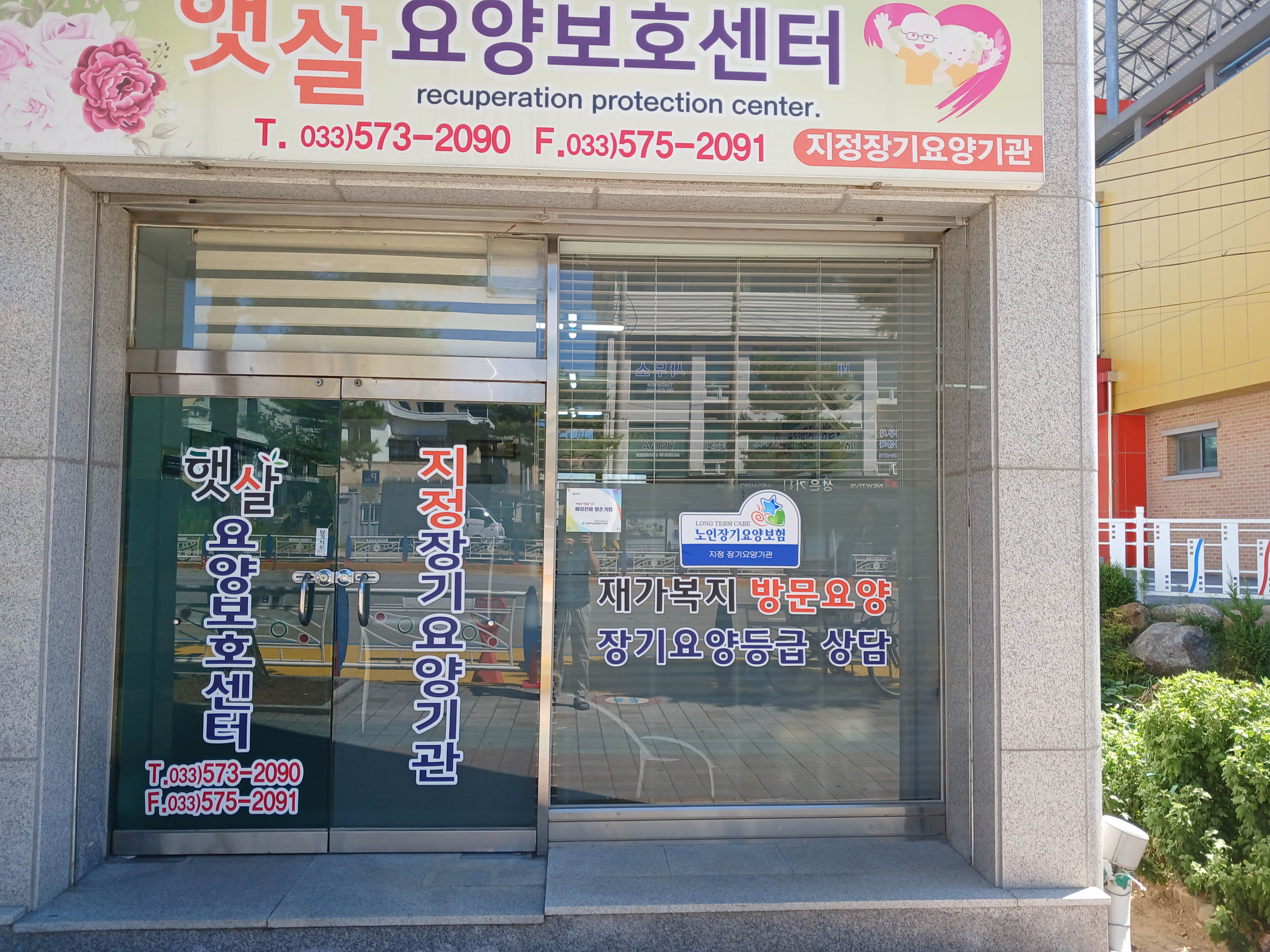 센터 이미지
