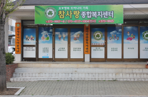 센터 이미지