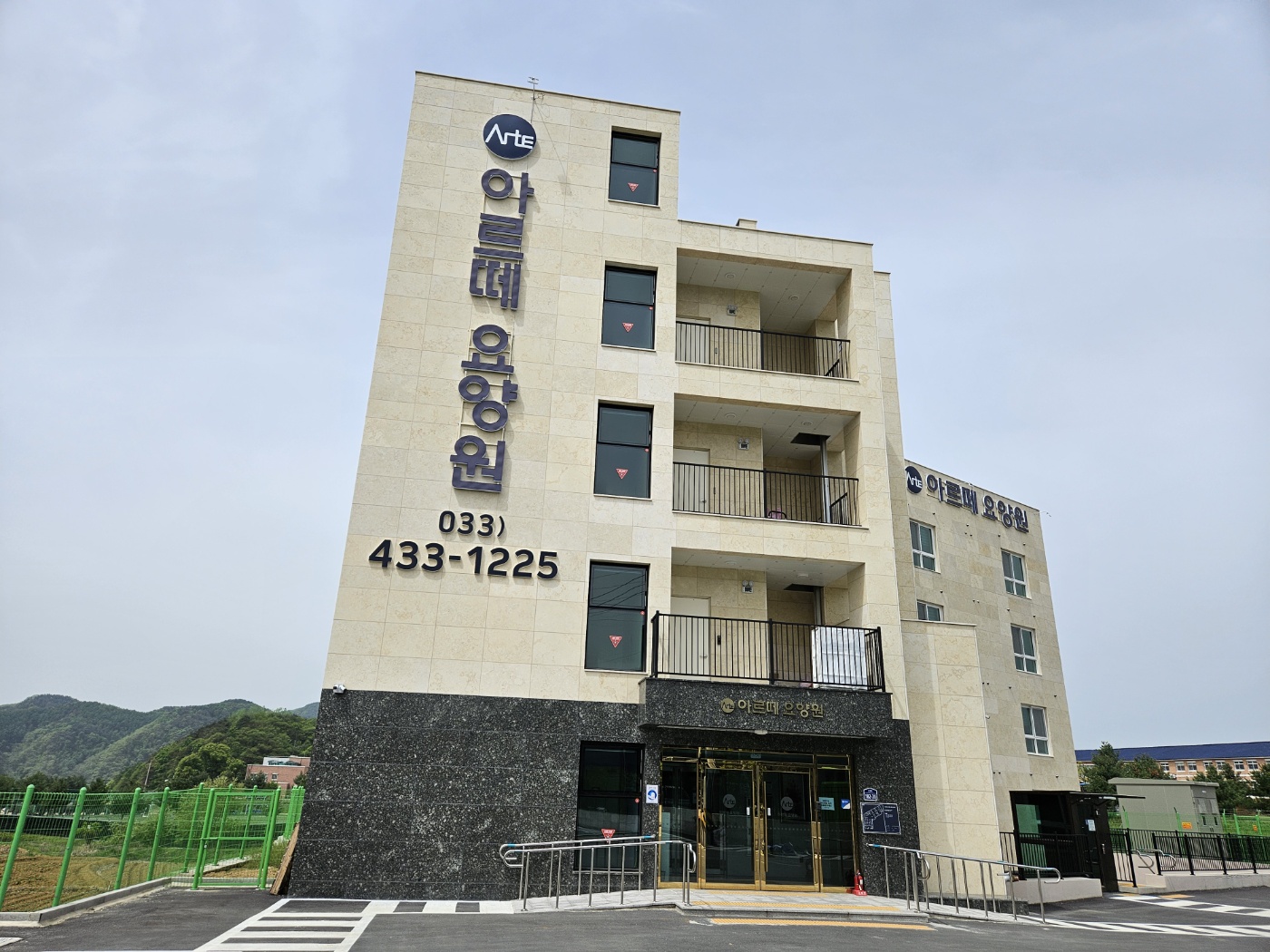 센터 이미지
