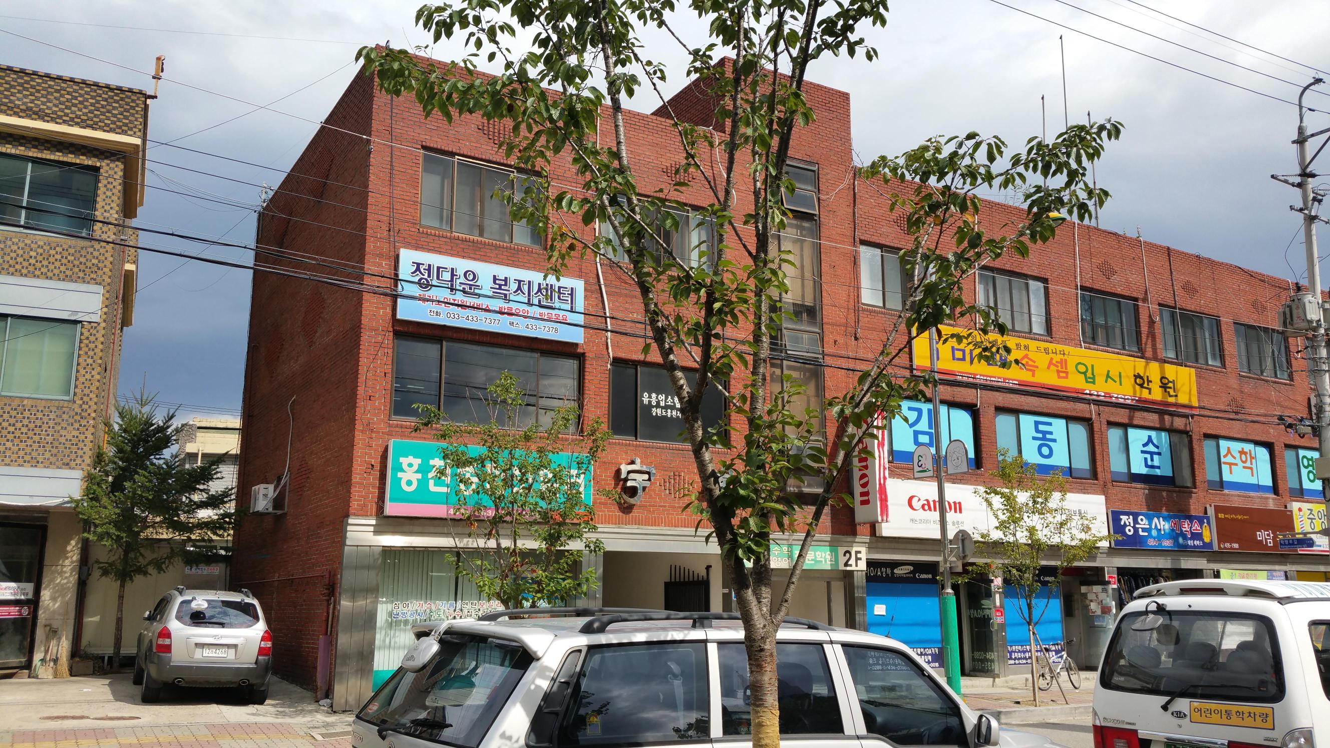 센터 이미지