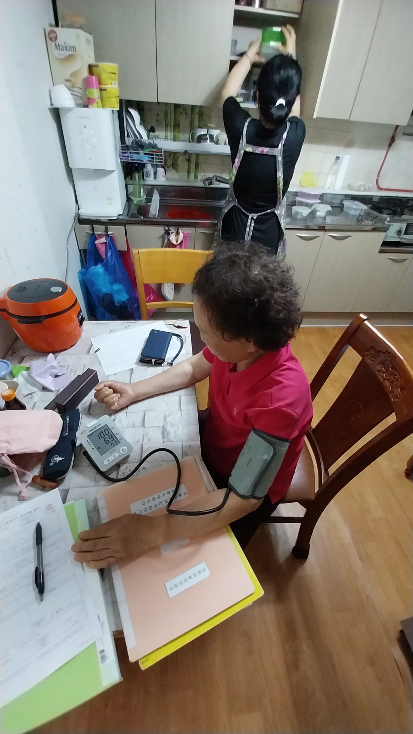센터 이미지