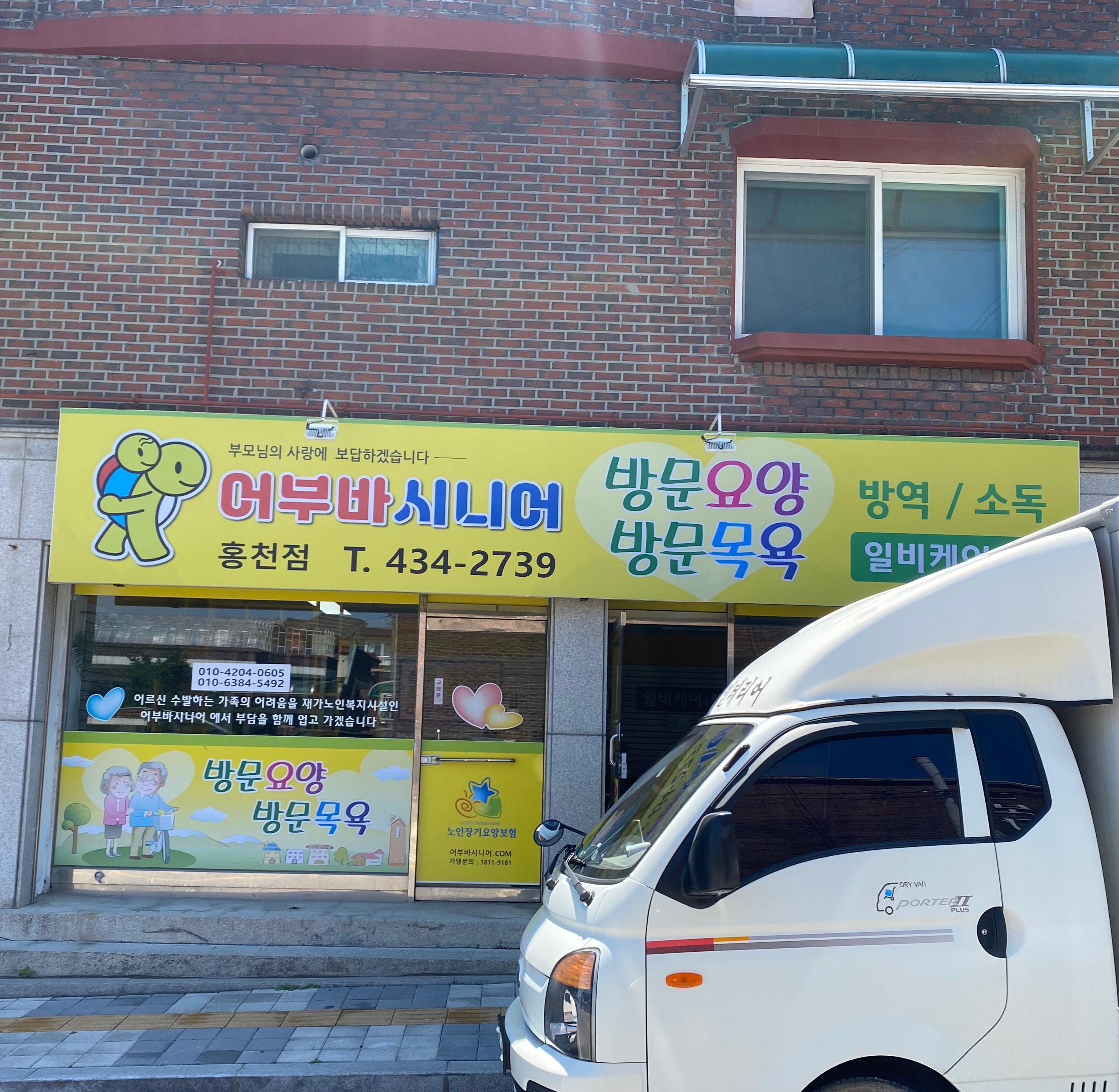 센터 이미지
