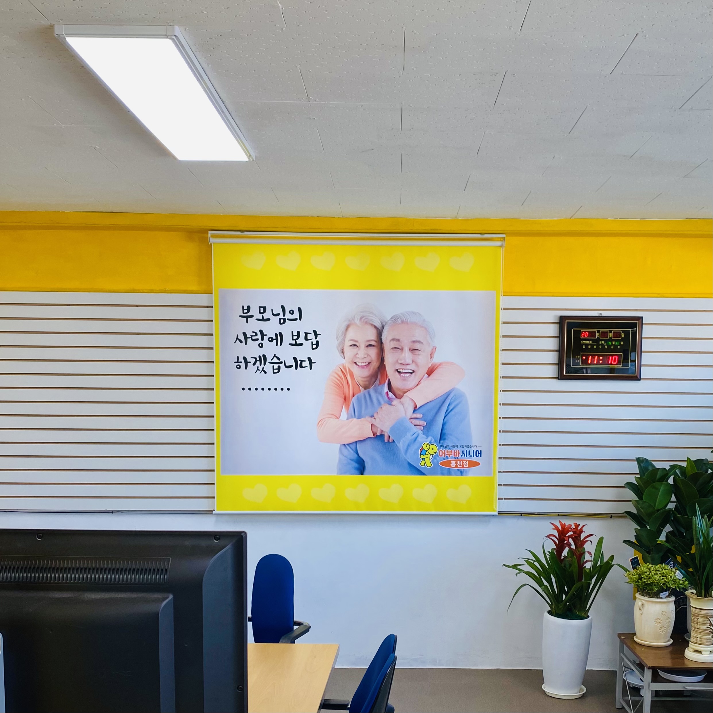 센터 이미지