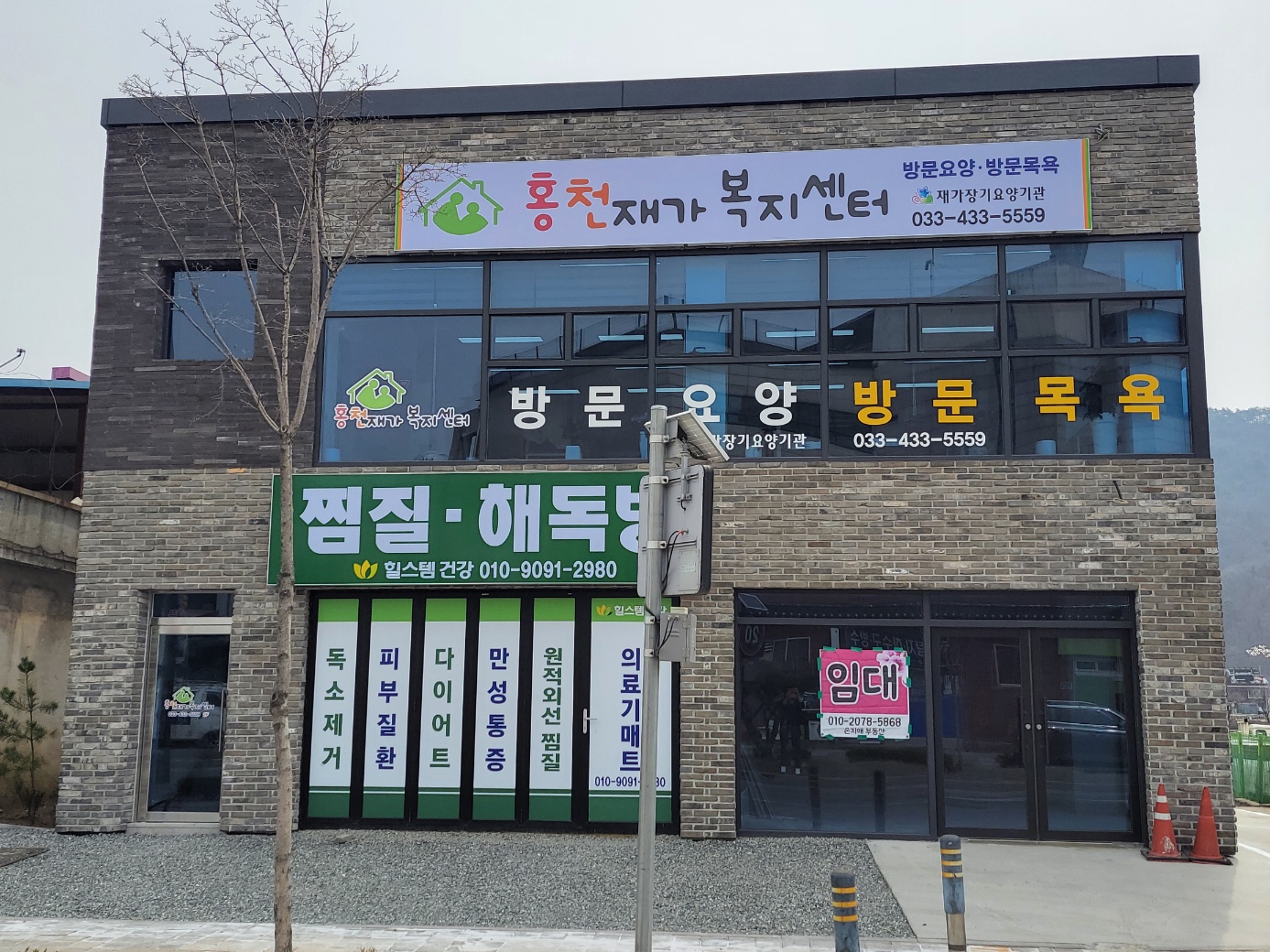 센터 이미지