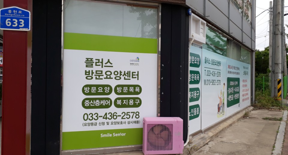 센터 이미지