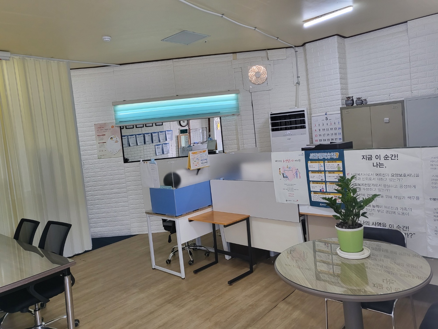 센터 이미지