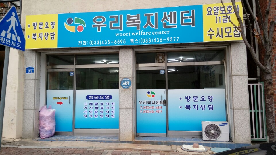 센터 이미지