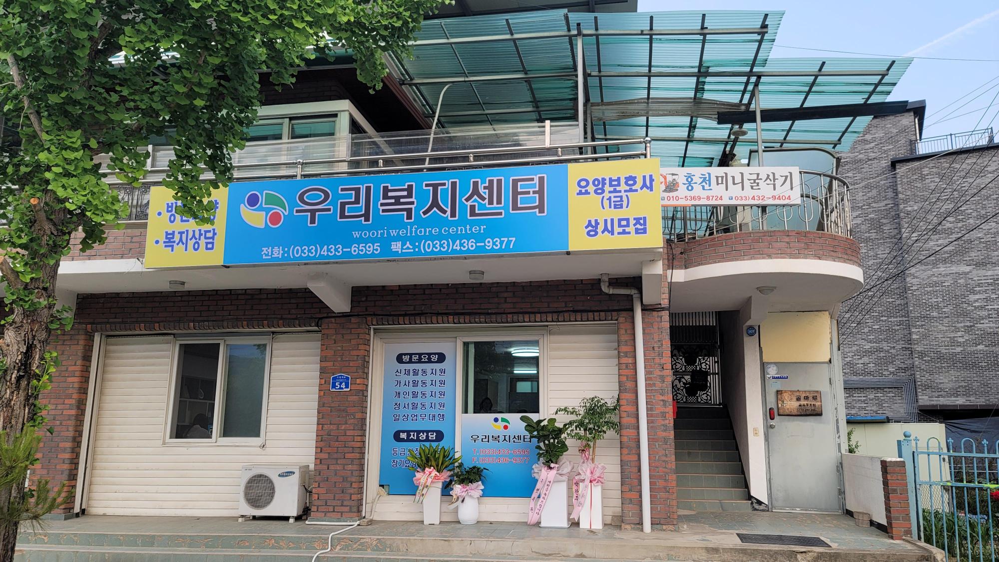 센터 이미지