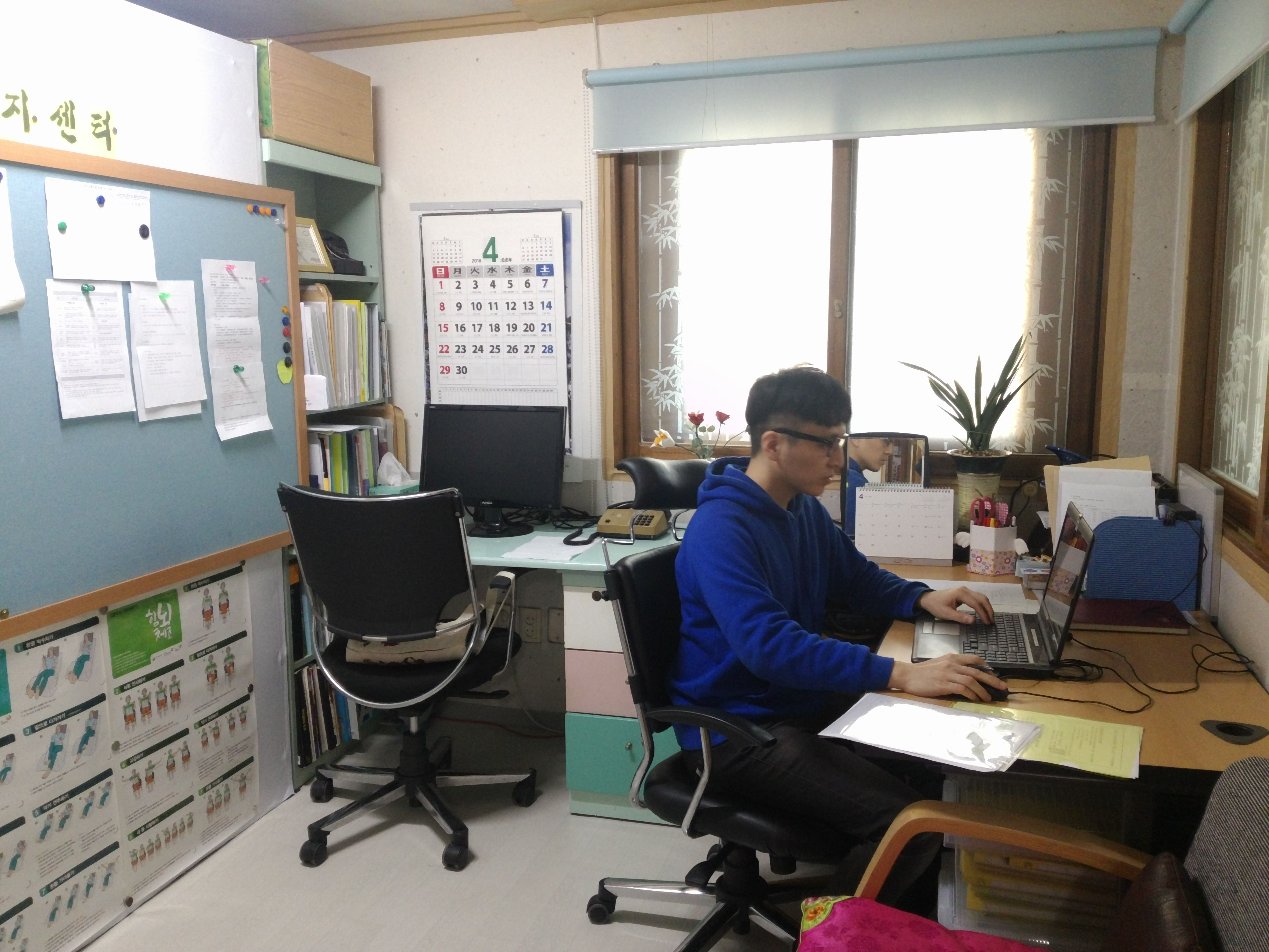 센터 이미지