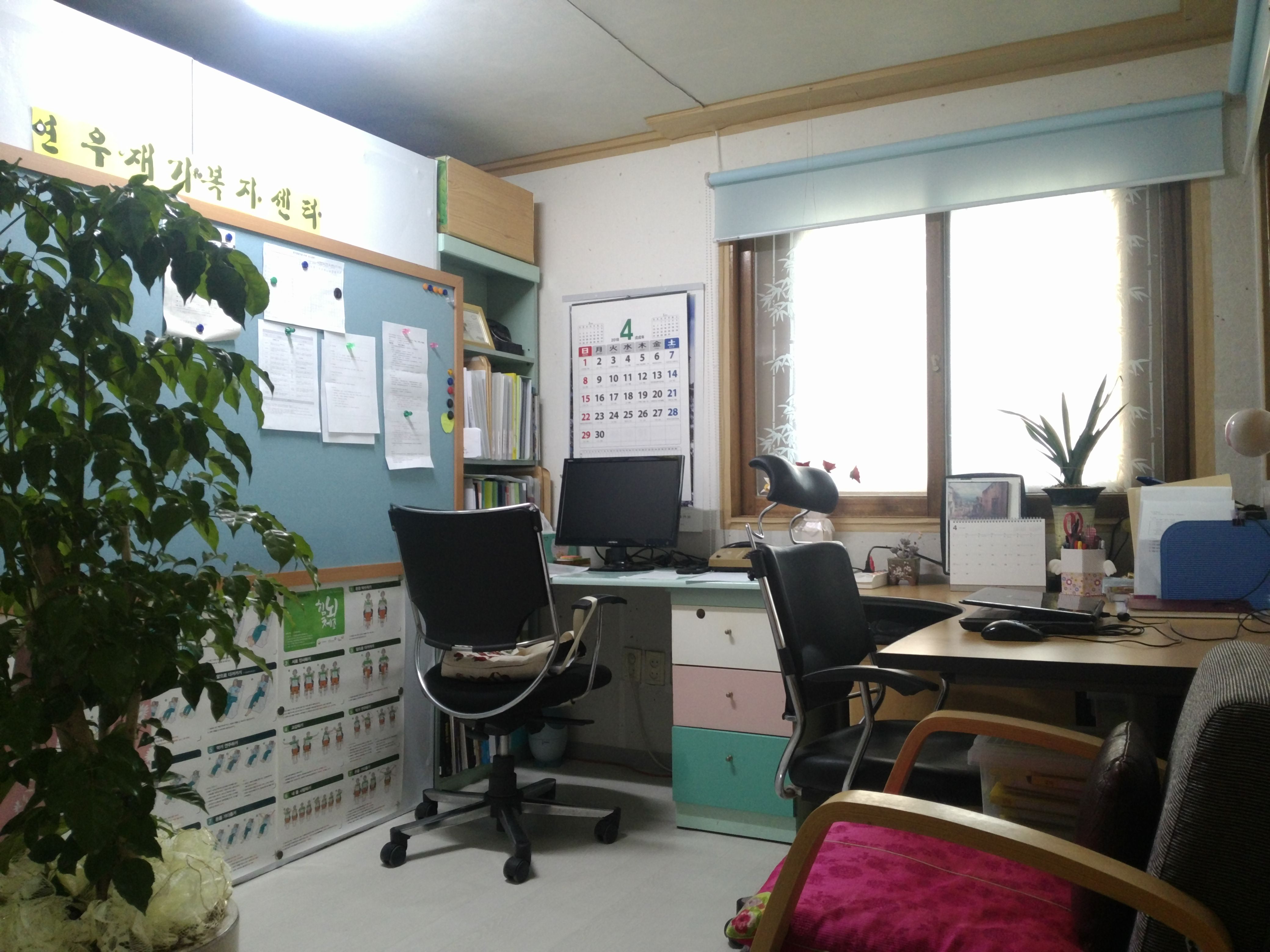 센터 이미지