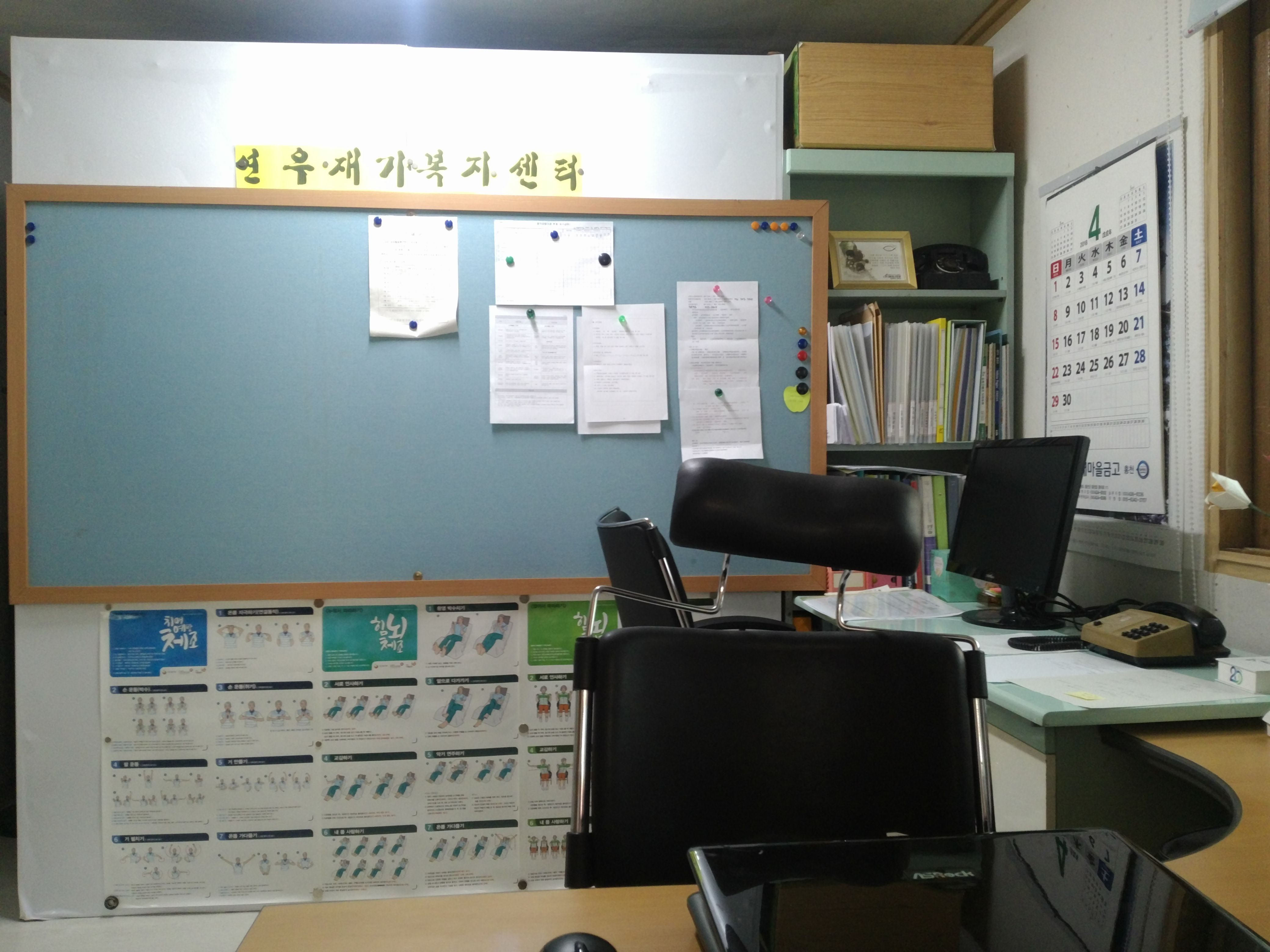 센터 이미지