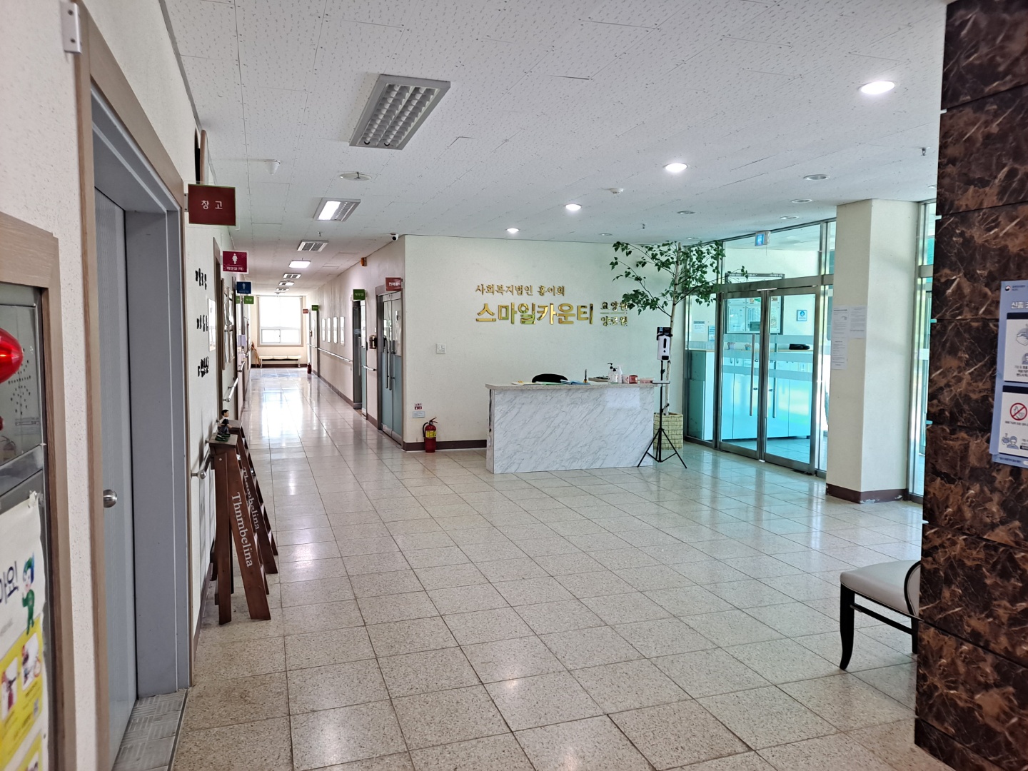 센터 이미지