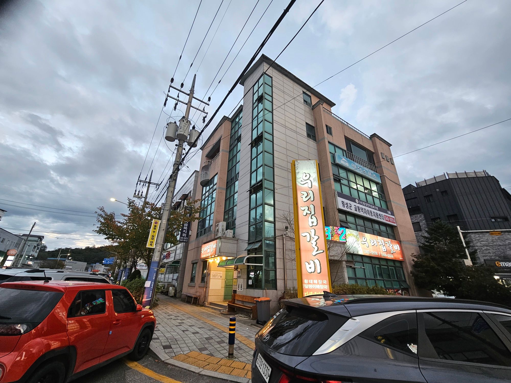 센터 이미지