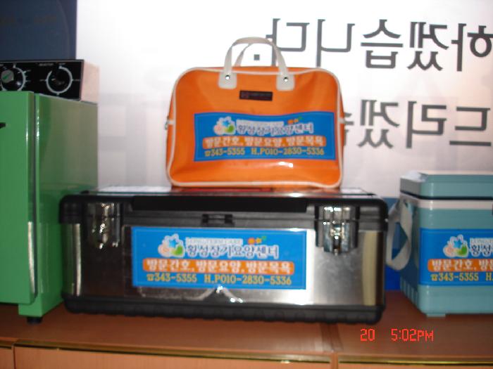 센터 이미지