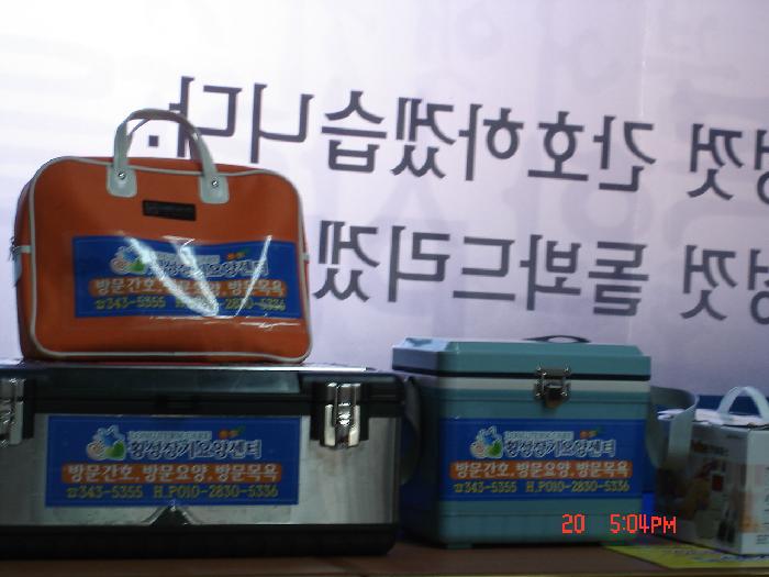 센터 이미지