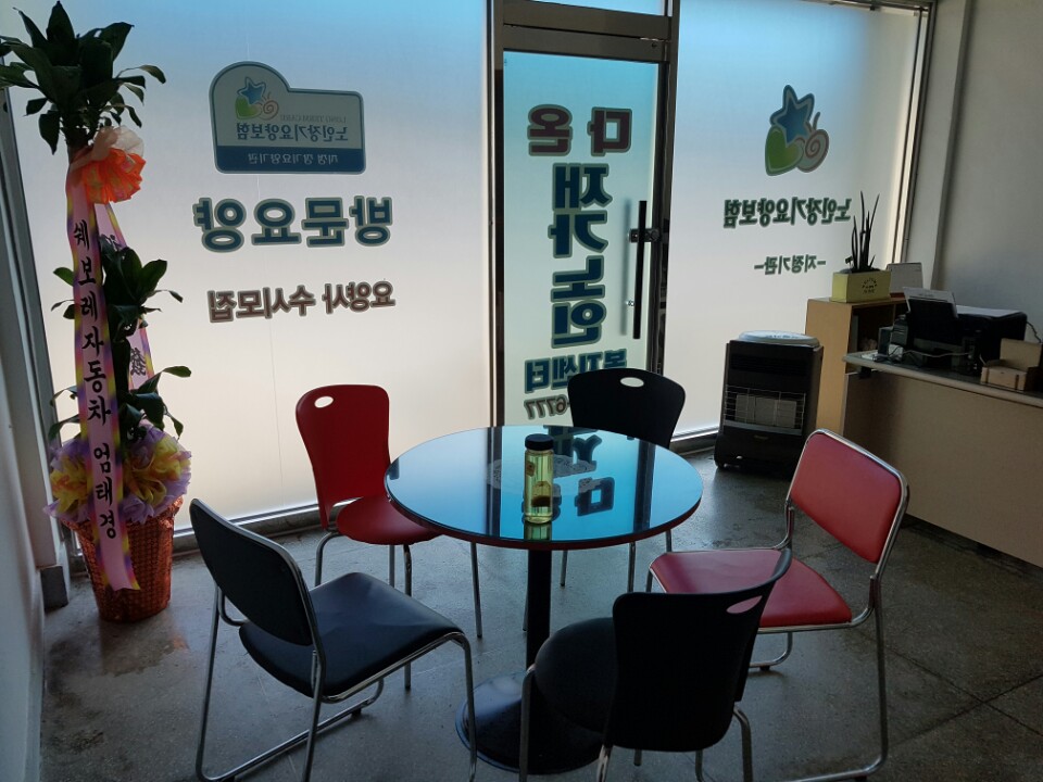 센터 이미지