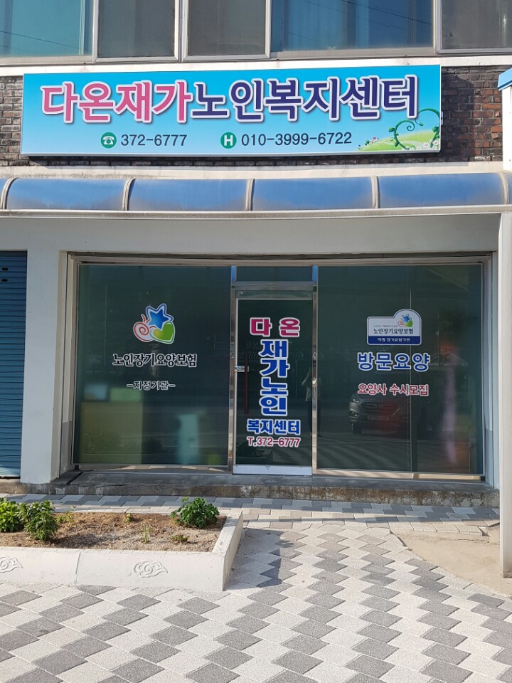 센터 이미지