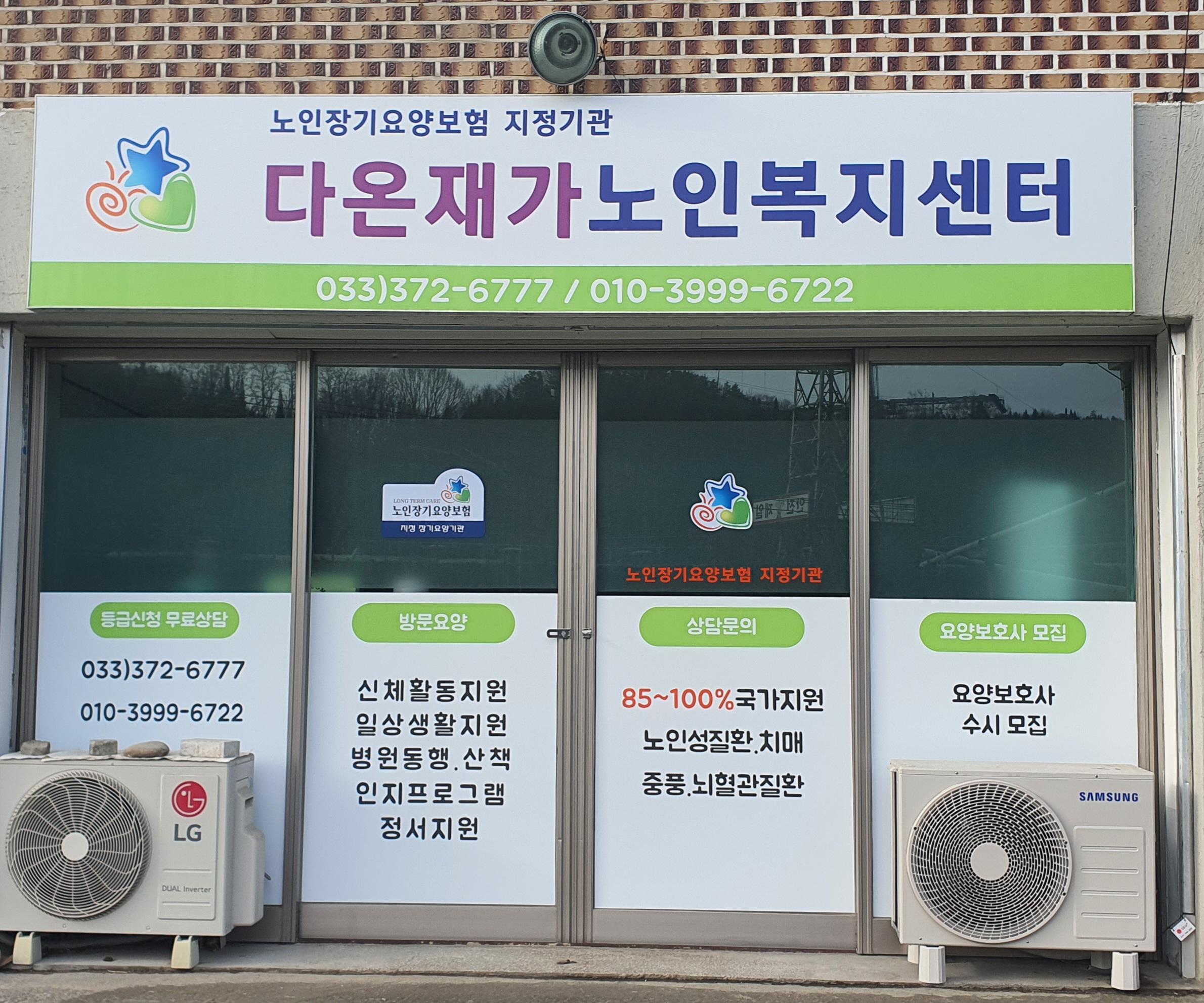 센터 이미지