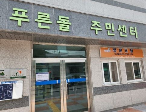 센터 이미지