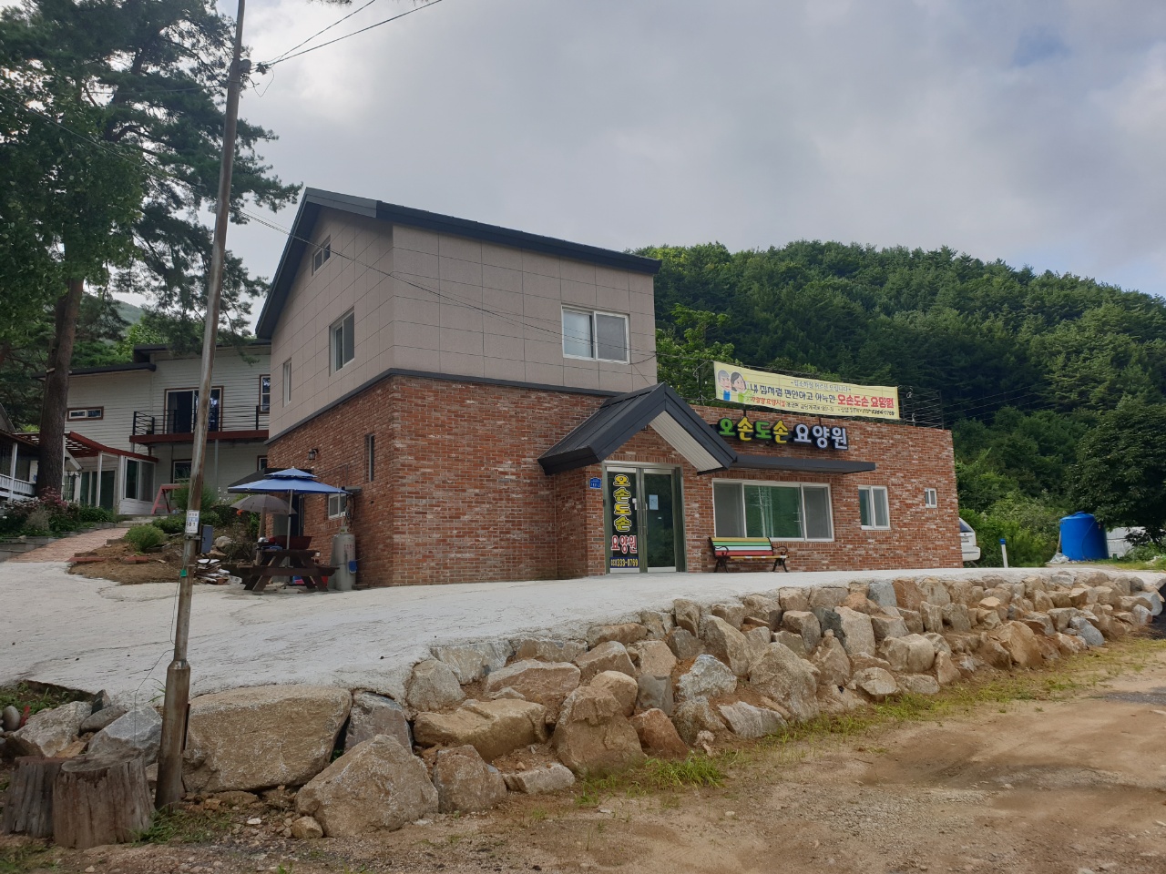 센터 이미지