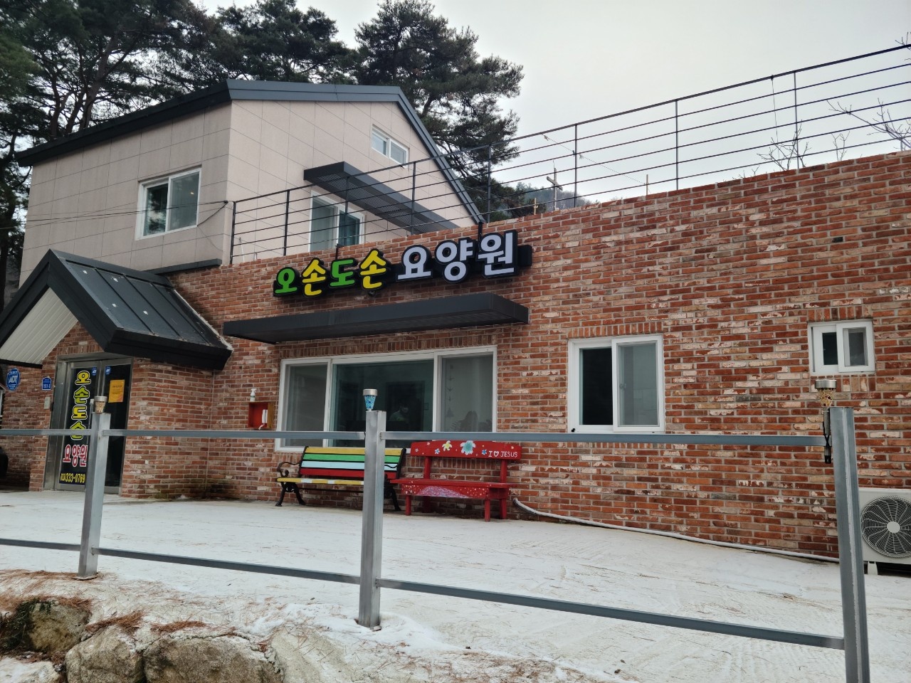 센터 이미지