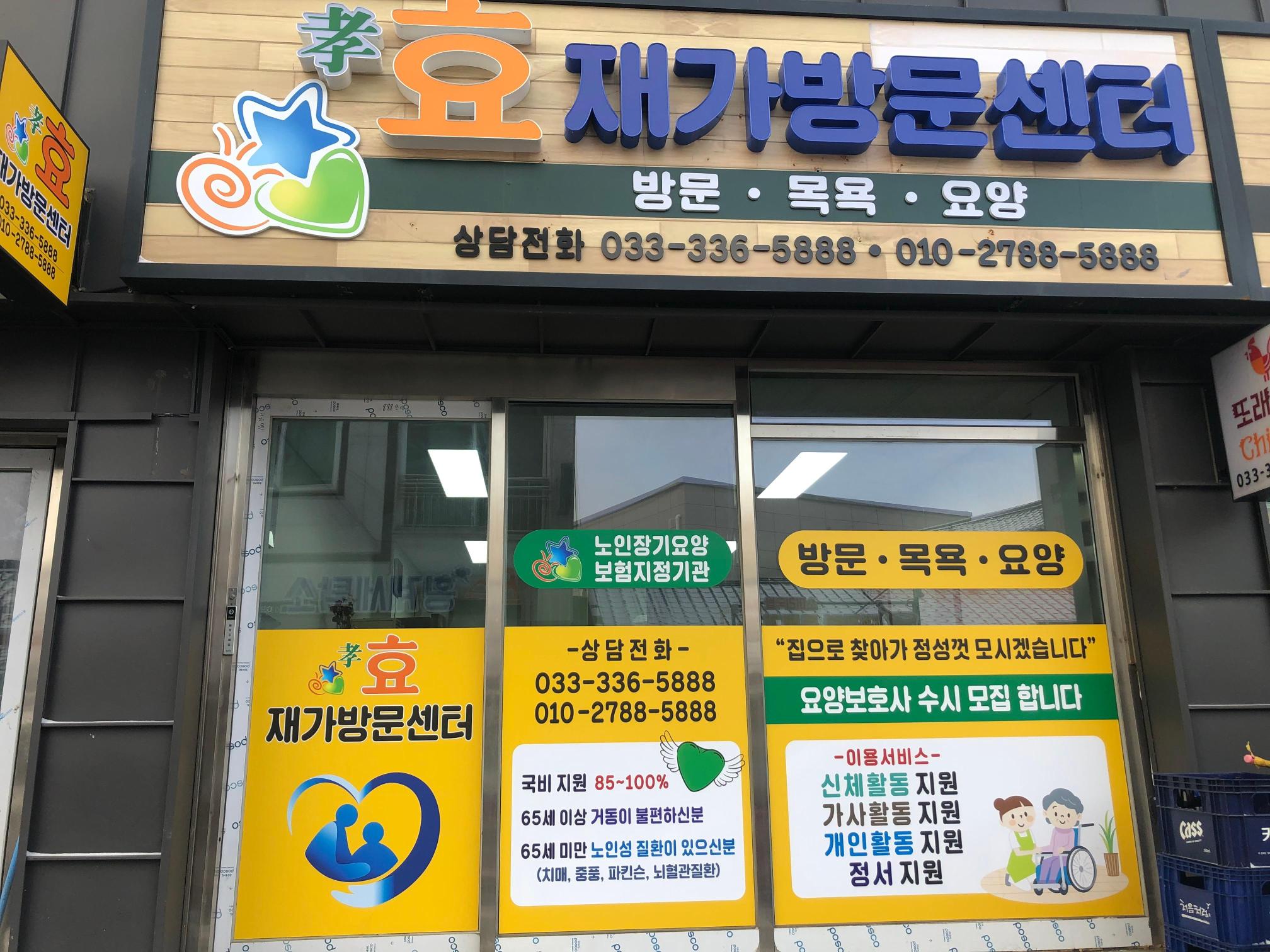 센터 이미지