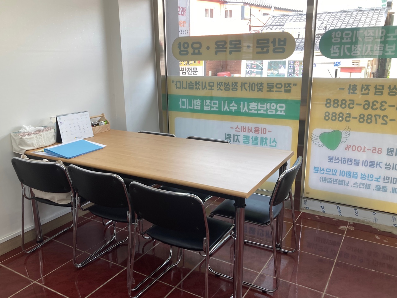 센터 이미지