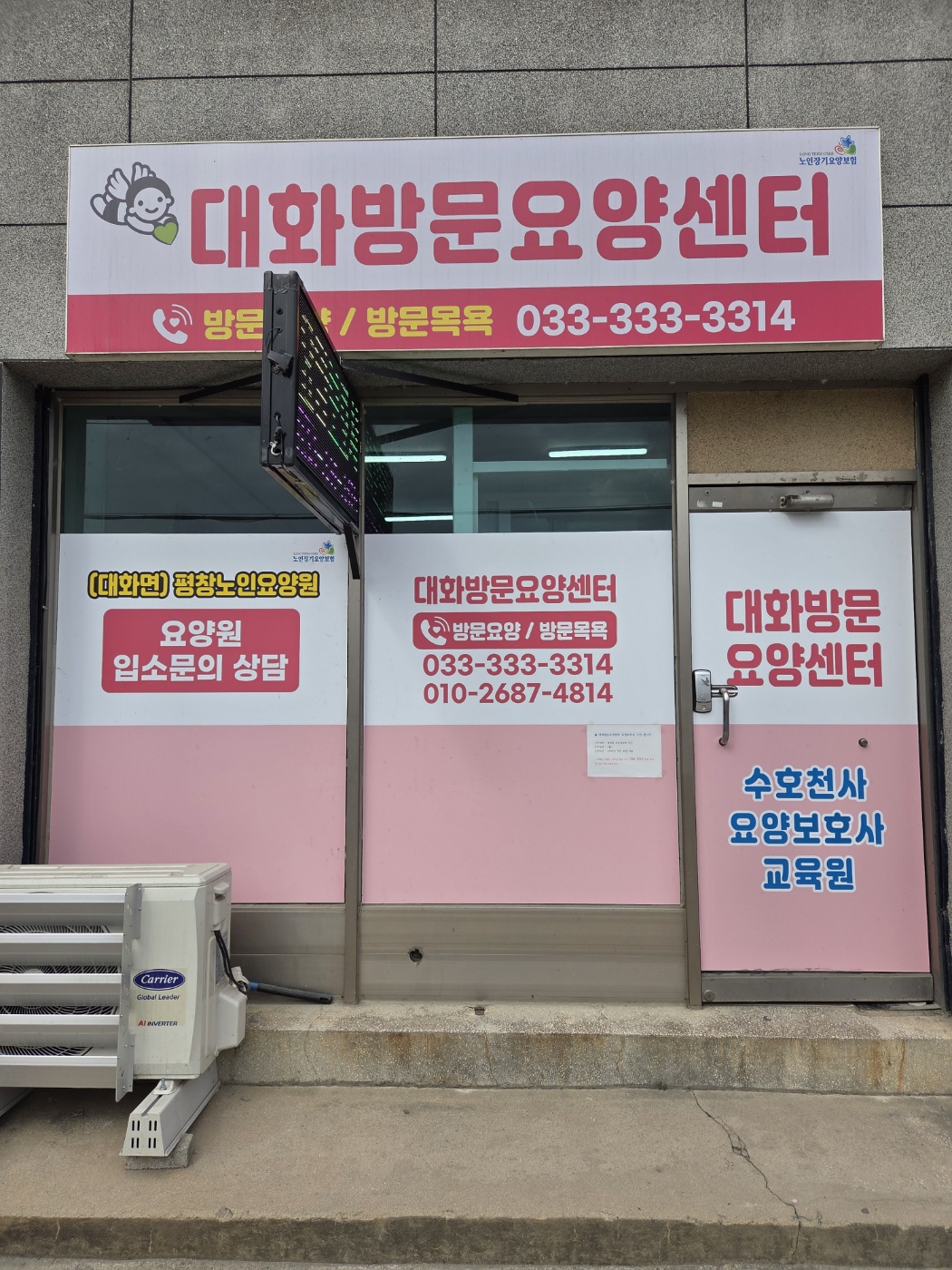 센터 이미지