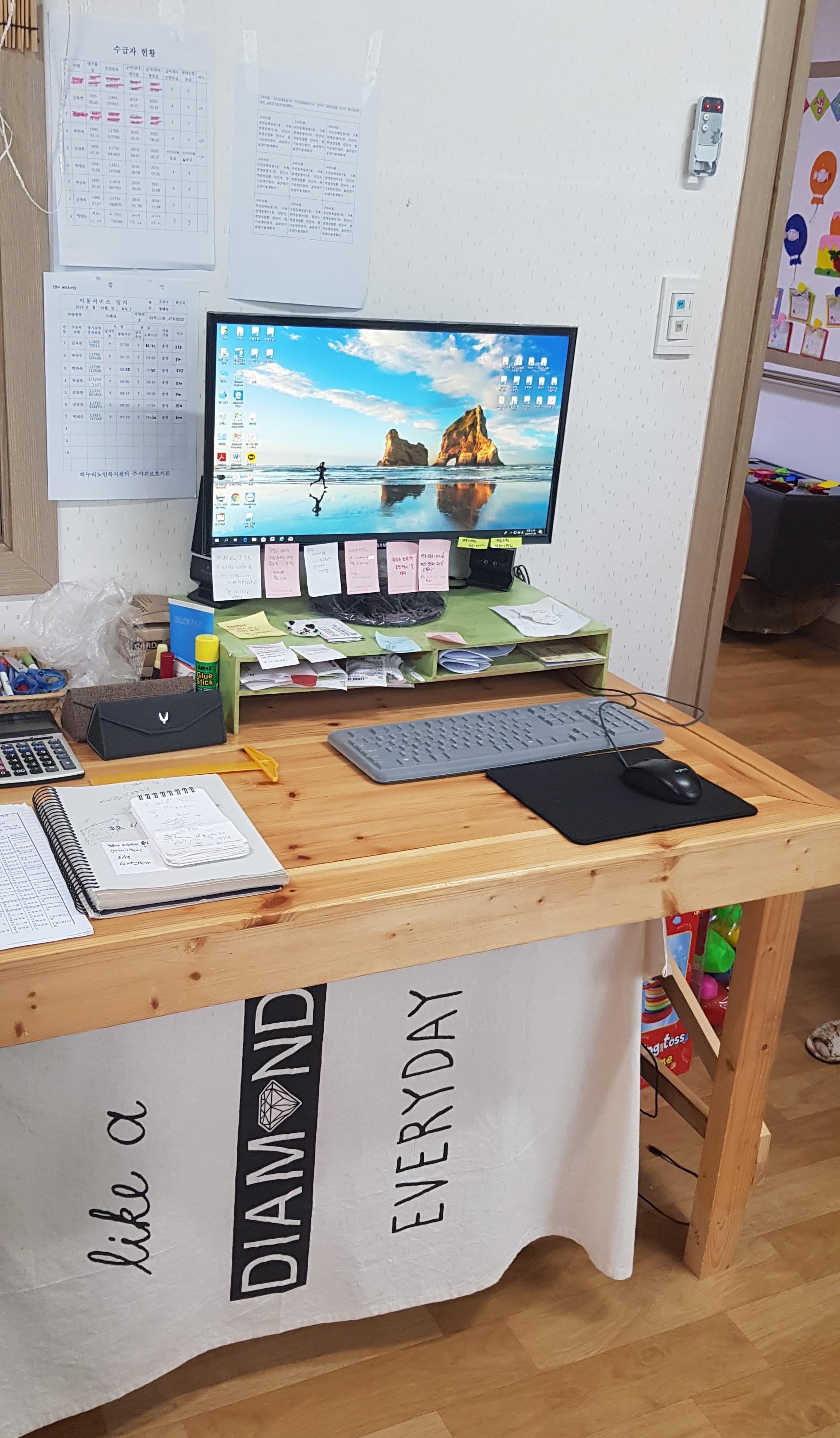 센터 이미지