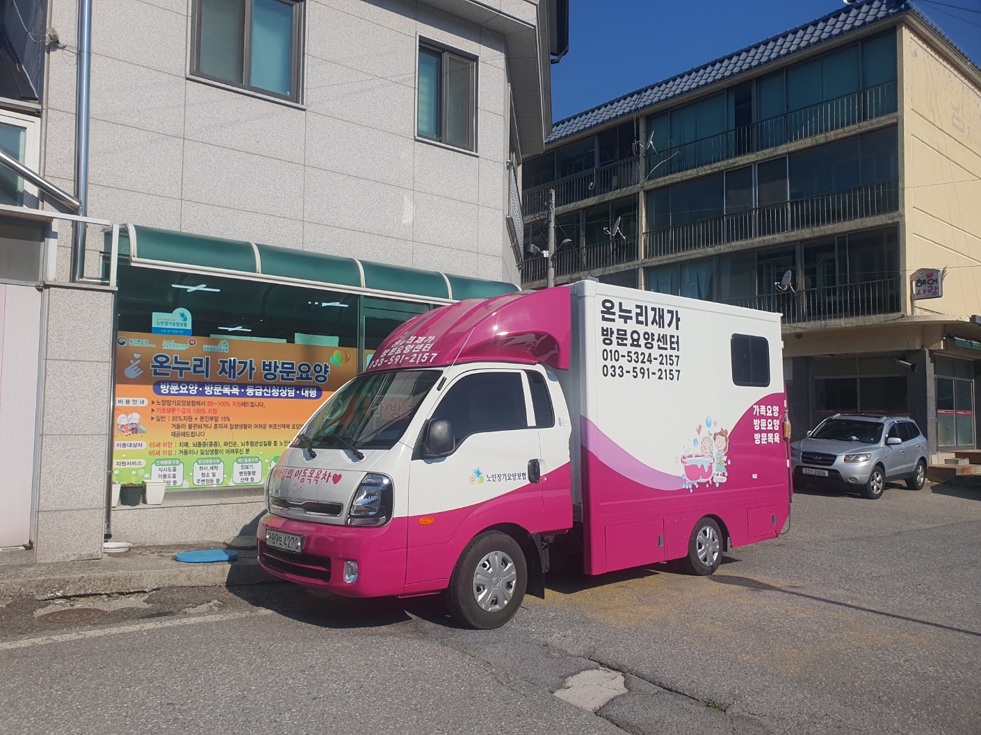 센터 이미지