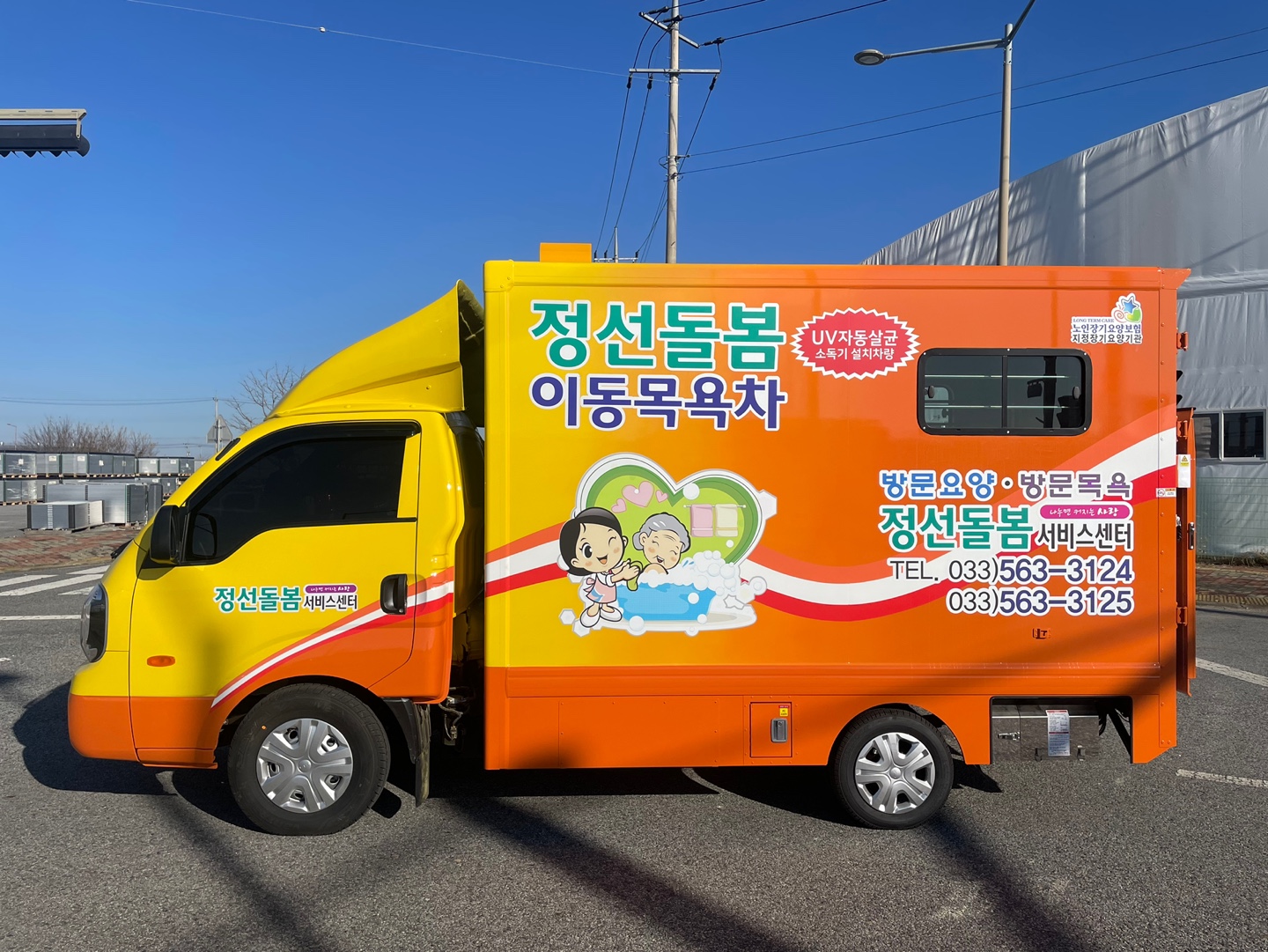 센터 이미지