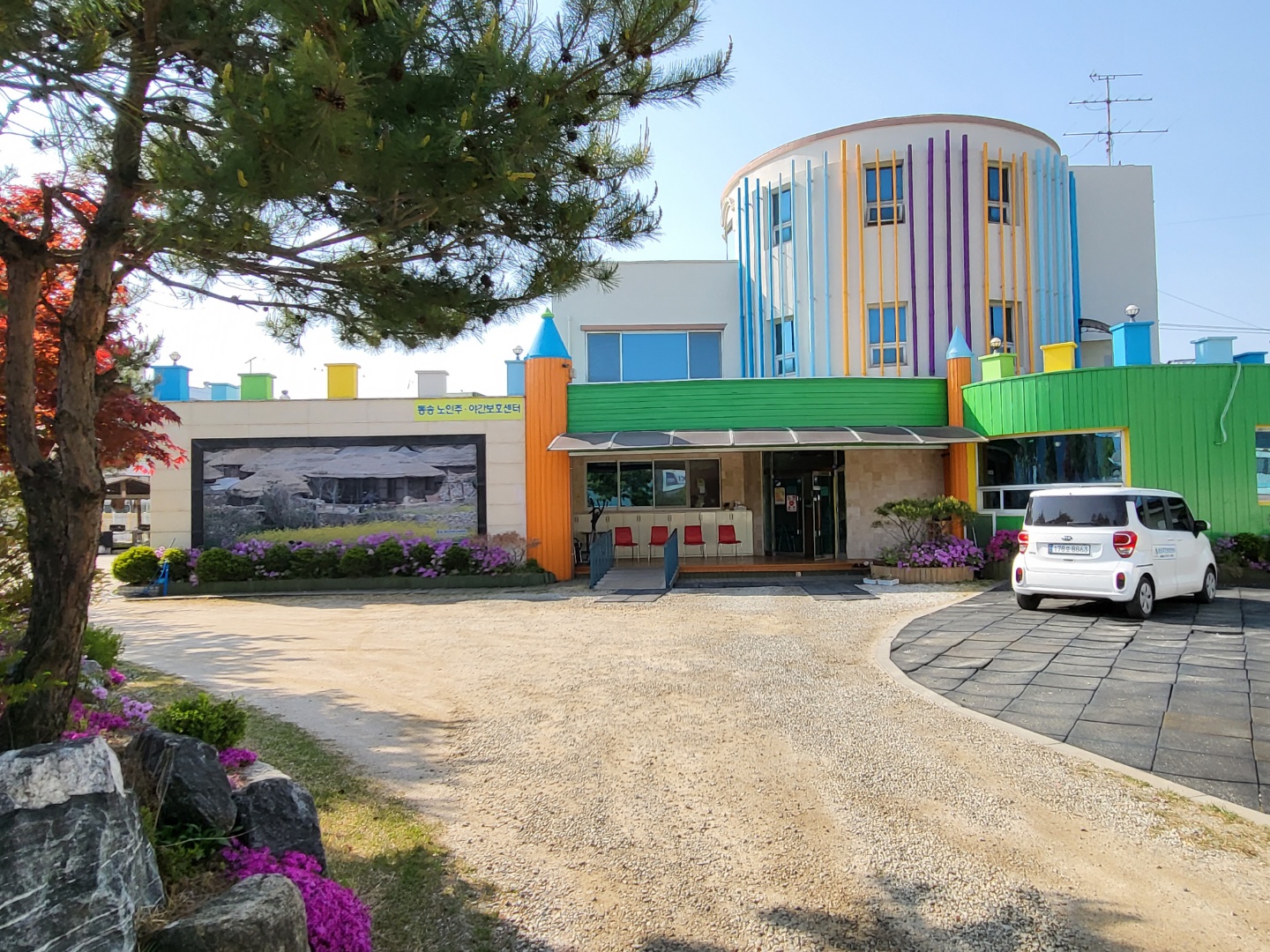 센터 이미지