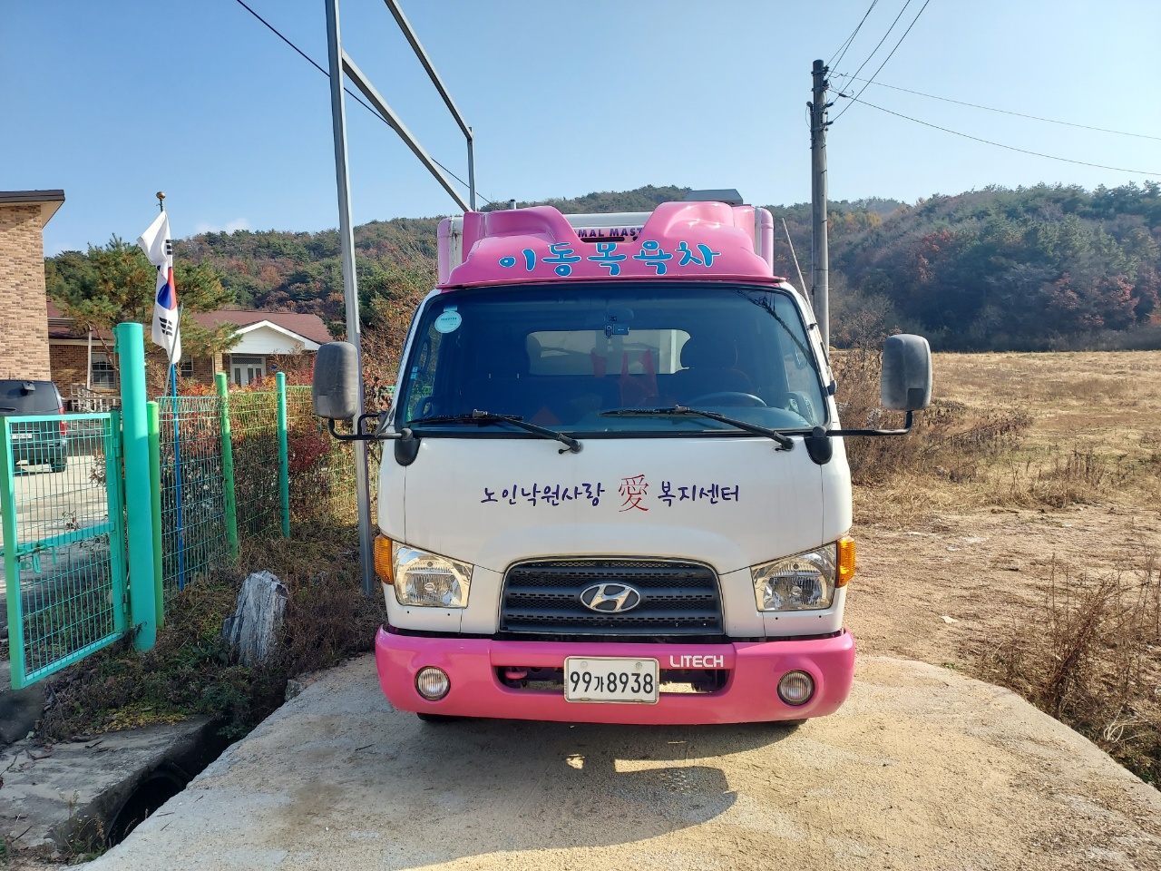 센터 이미지