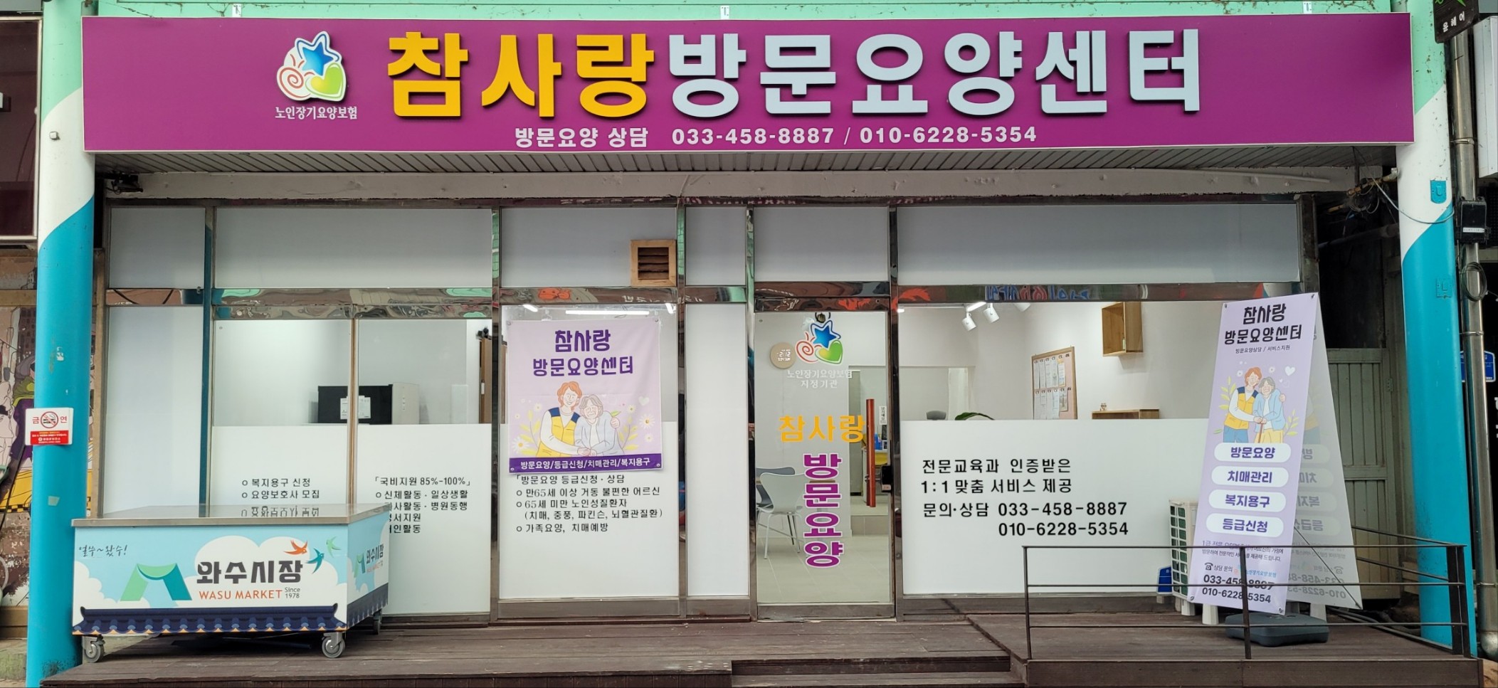 센터 이미지