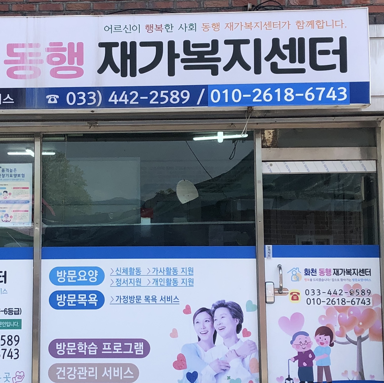 센터 이미지