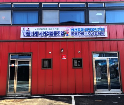 센터 이미지