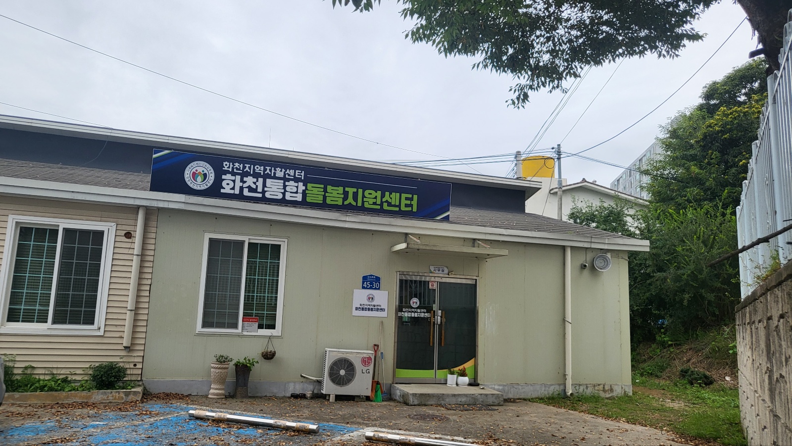 센터 이미지